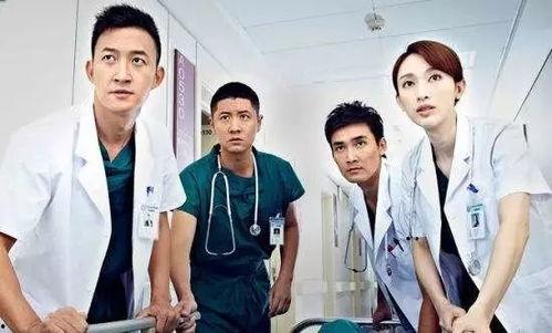 毕良医生爆料视频最新,揭秘医疗行业惊人内幕