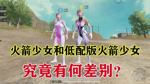 萌少解说最新爆料,揭秘娱乐圈幕后真相！